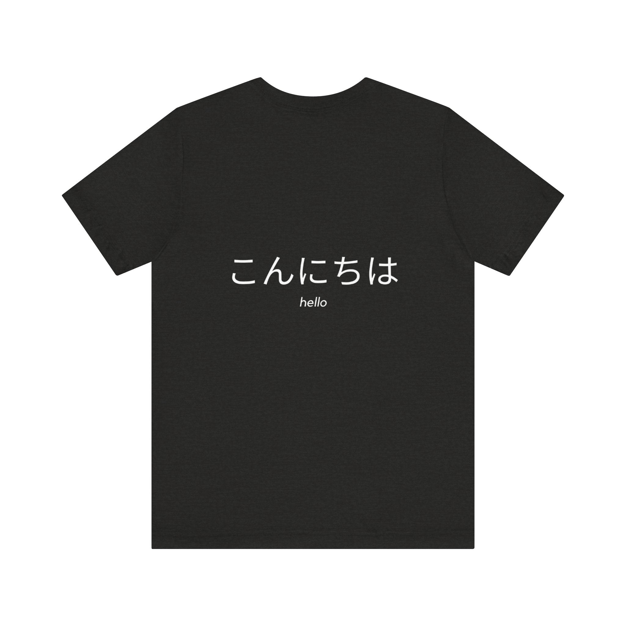 Epic Anime Graphic Tee