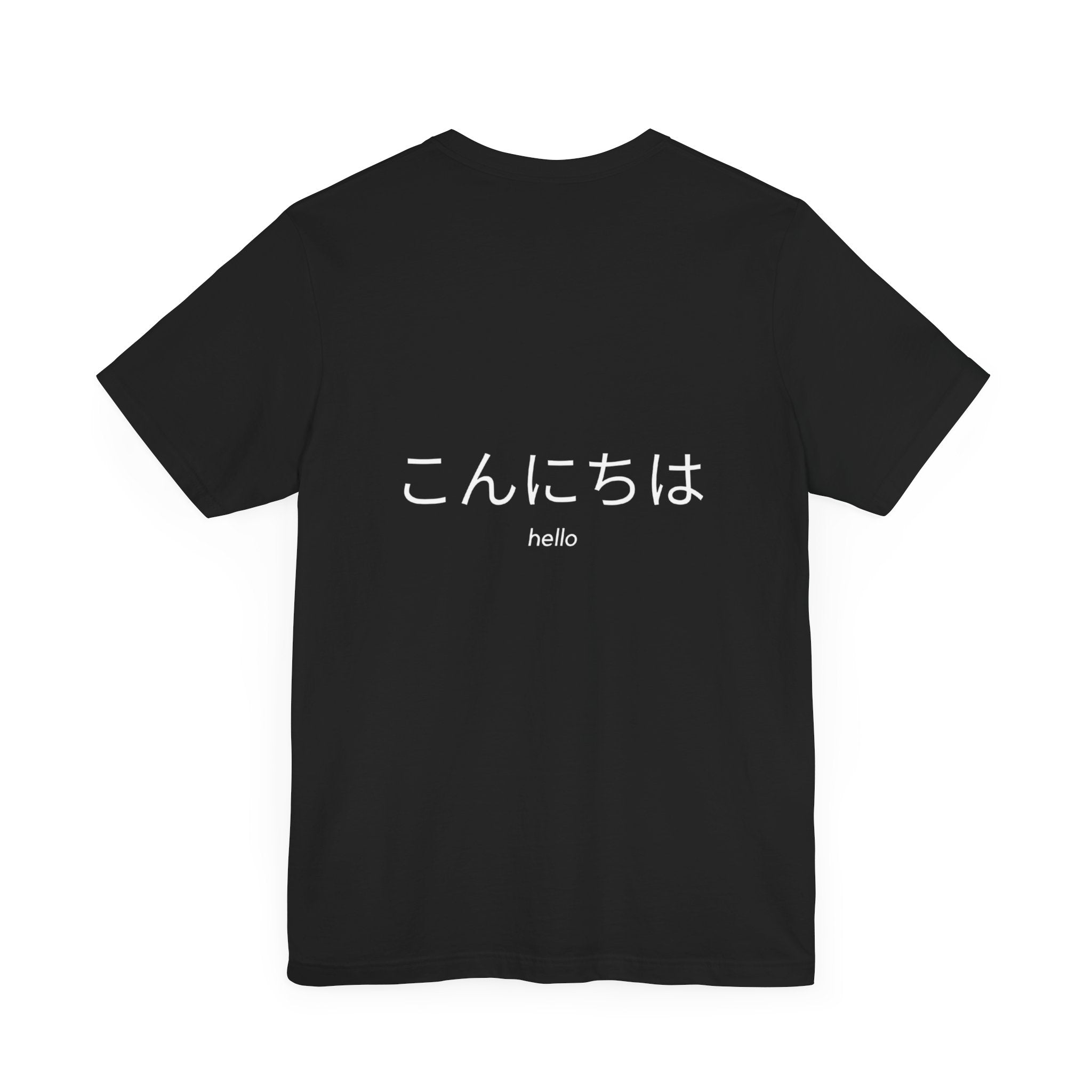 Epic Anime Graphic Tee