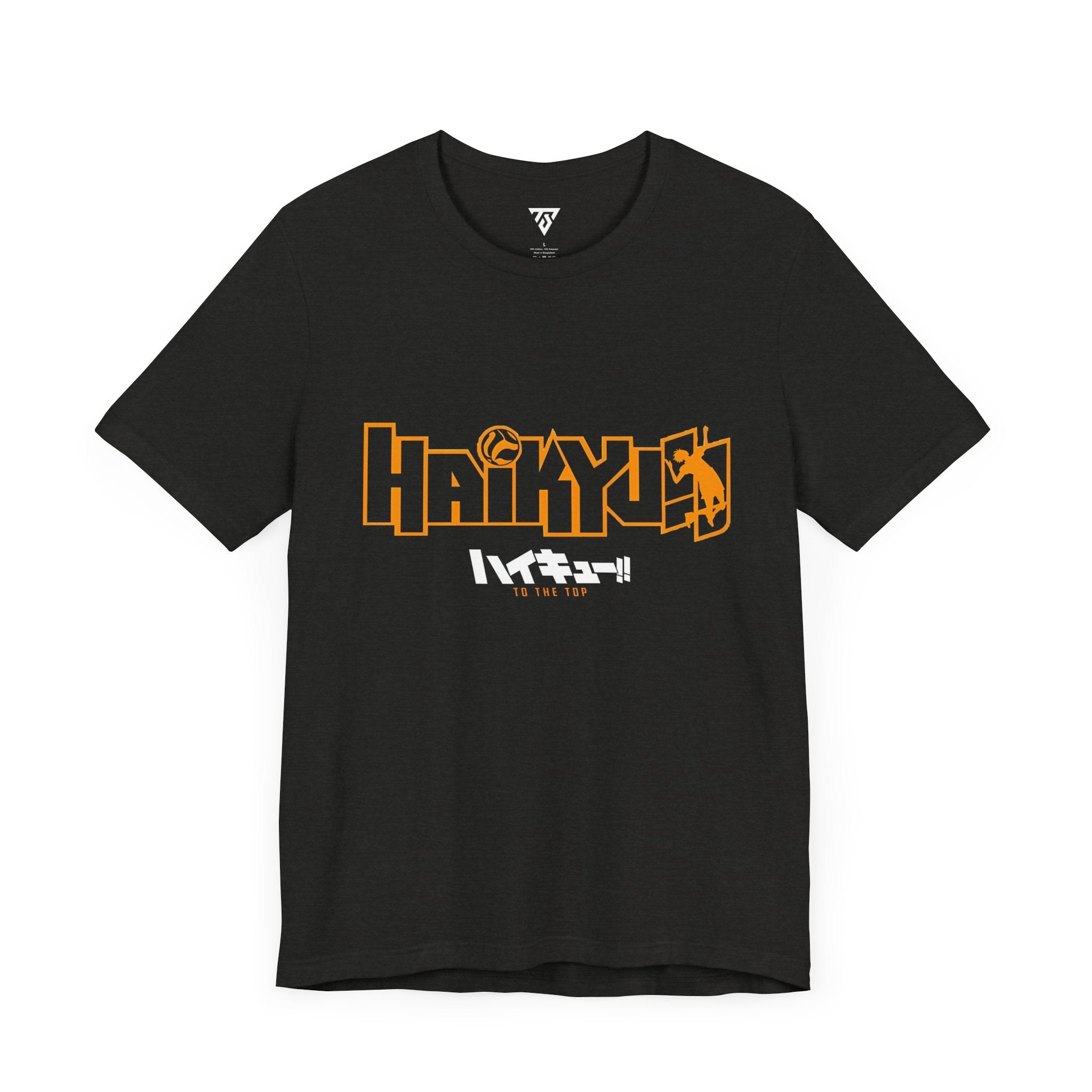 Haikyu!! T-Shirt – Ultimate Fan