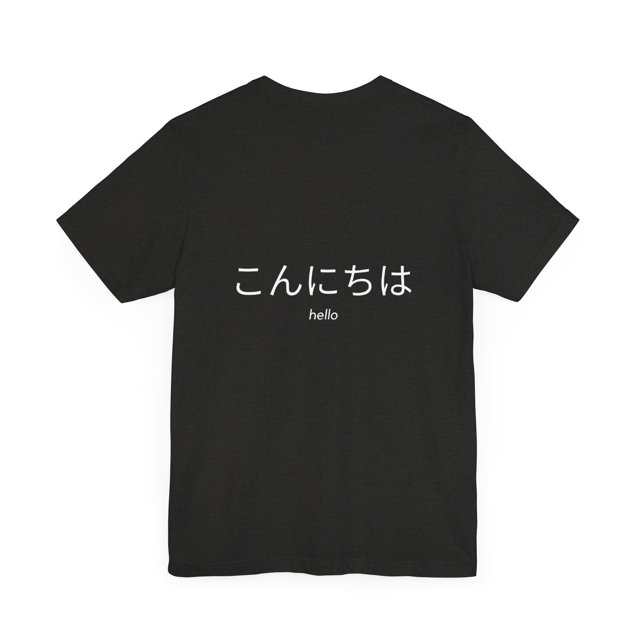 Epic Anime Graphic Tee