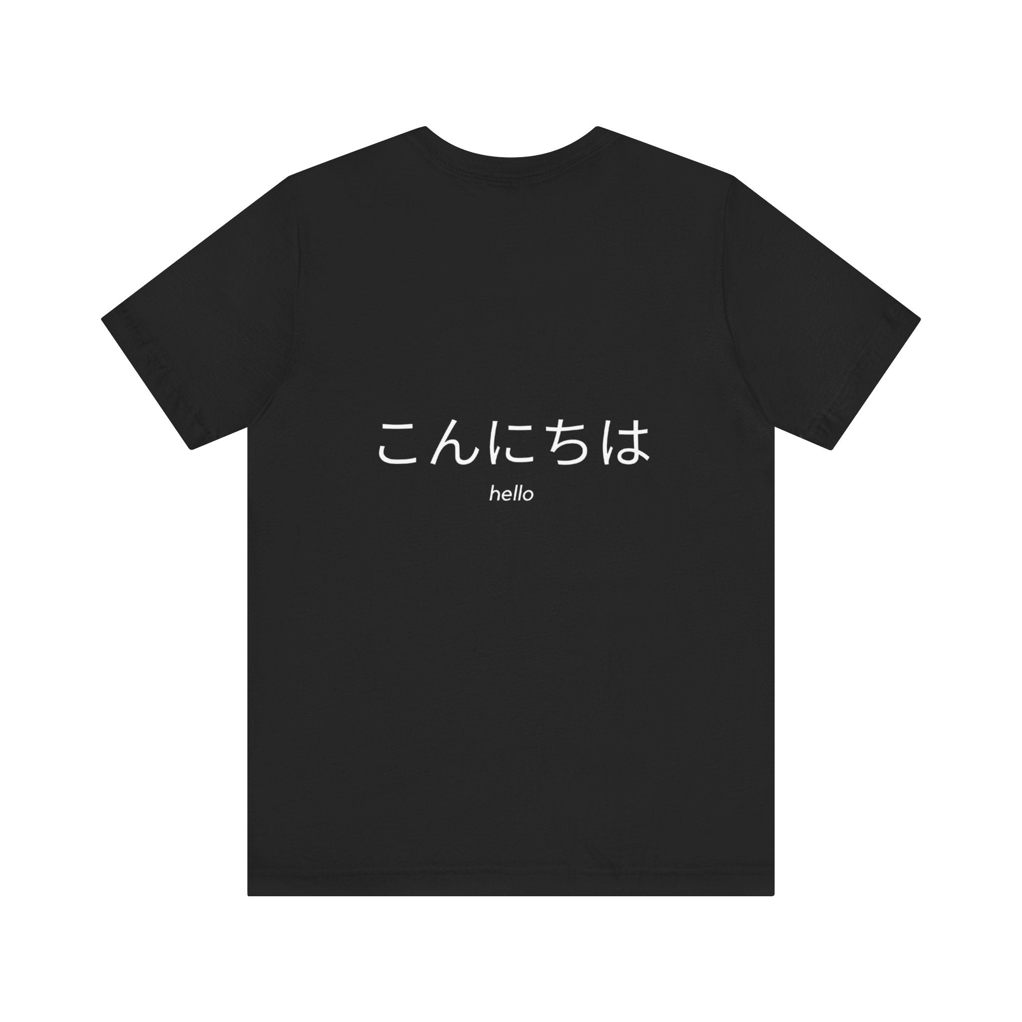 Epic Anime Graphic Tee