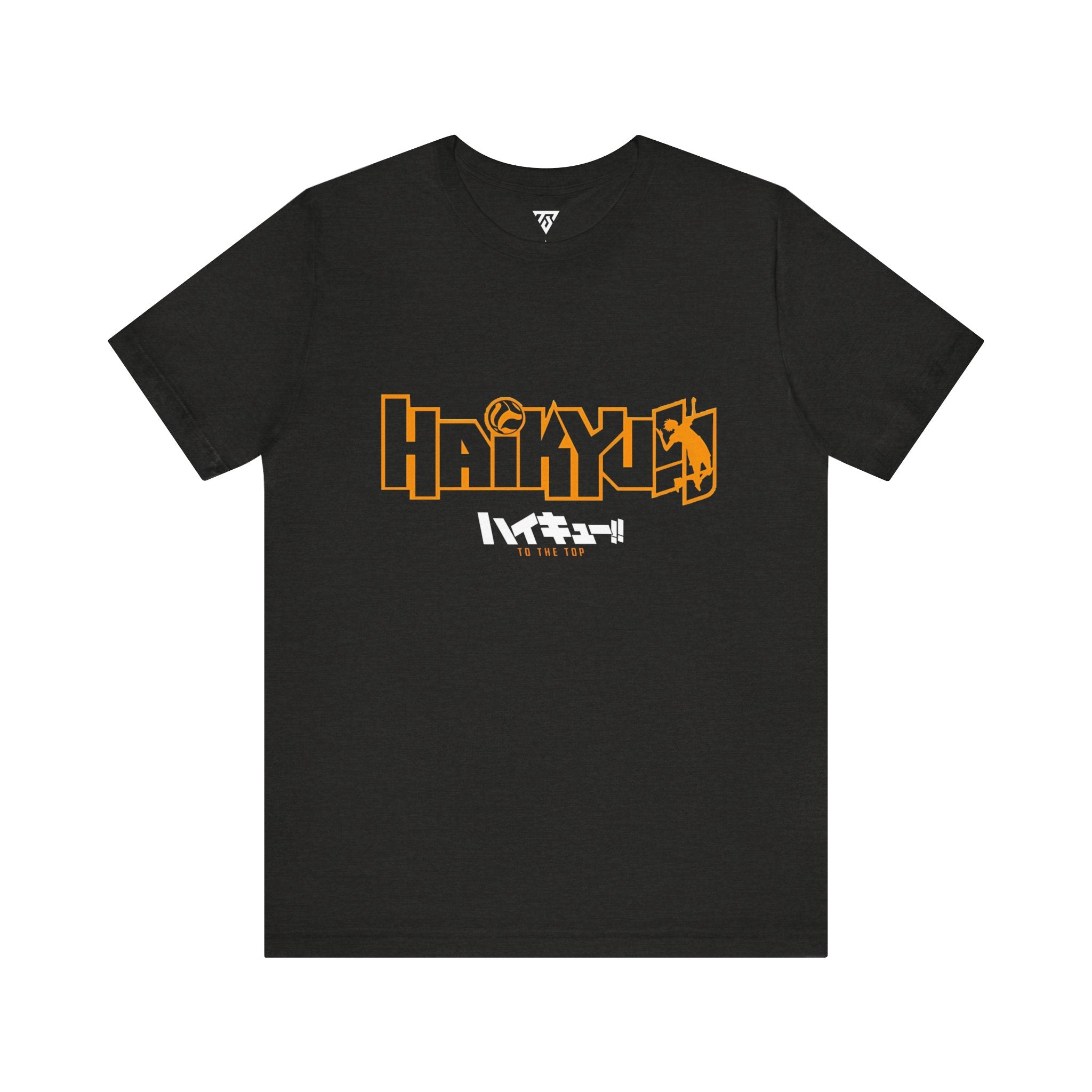 Haikyu!! T-Shirt – Ultimate Fan